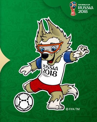wolf-russia-2018-fifa-world-cup-mascot.jpg