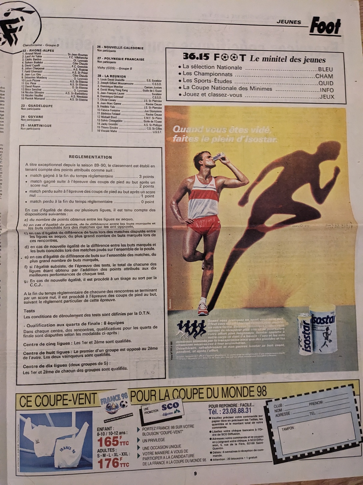 Coupe Nationale minimes 1991bis.jpg