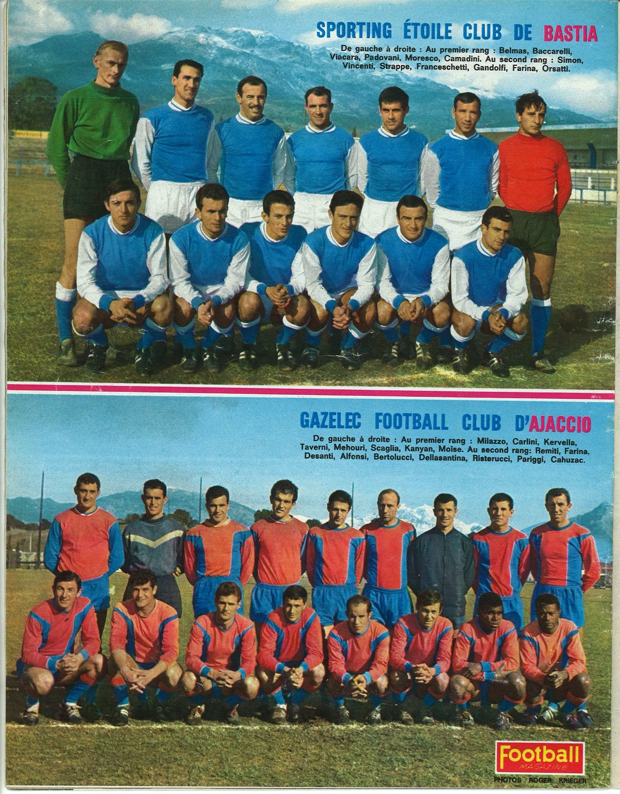 Bastia & Gazelec Ajaccio 1964-65.jpg