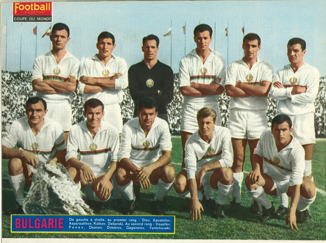 Bulgarie 1966.jpg