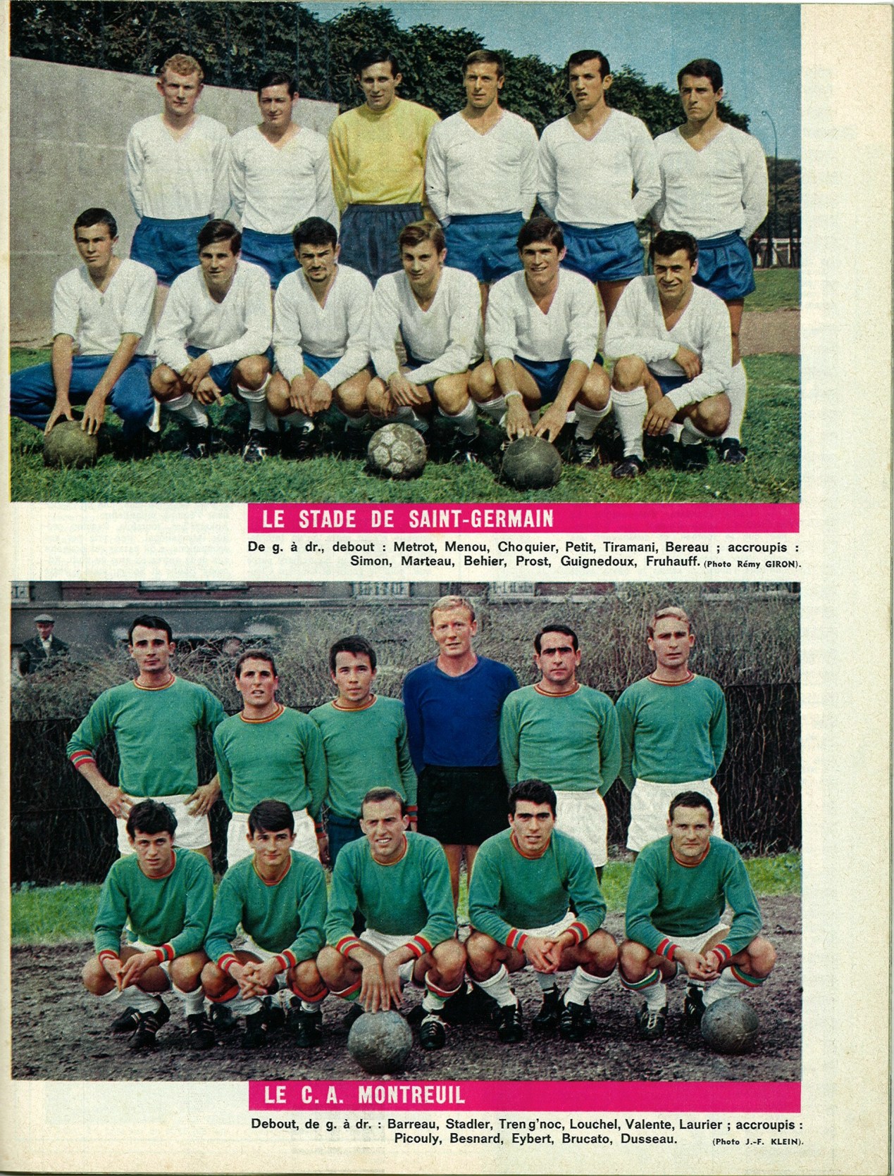 Saint-Germain & CA Montreuil 1966-67.jpg