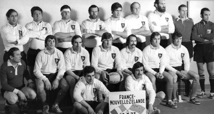 Equipe de France 1973.jpg