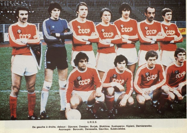 СССР 1981.05.5.Гамбург,Германия.ТМ-Гамбург-СССР 2-3 №1.jpg