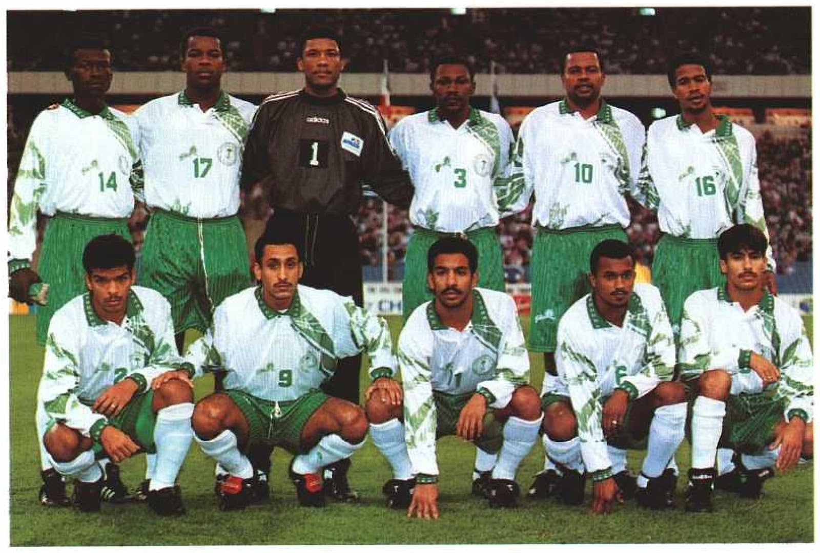 arabia saudi 1997 12 14 l05 mexico copa confederaciones.jpg