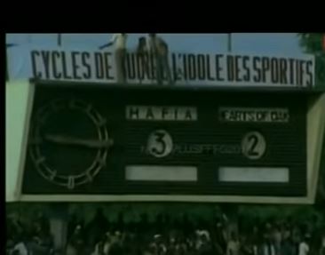 coupe d afrique des clubs 1977.JPG