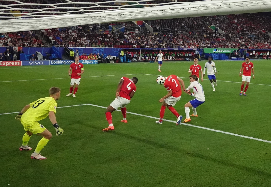 1 - Austria 0 1 France - Merkur Spiel-Arena Düsseldorf - June 17 2024.jpg
