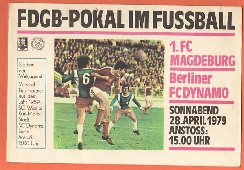 FDGB Pokal 79 SP.JPG