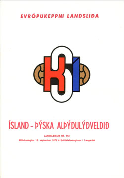 1979_island-ddr.jpg