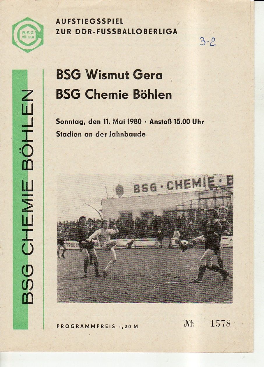 Böhlen - Gera 1980.JPG