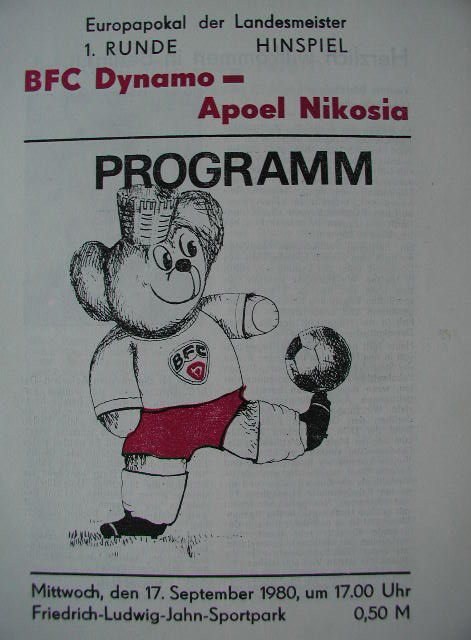 BFC-Nikosia 1980.JPG
