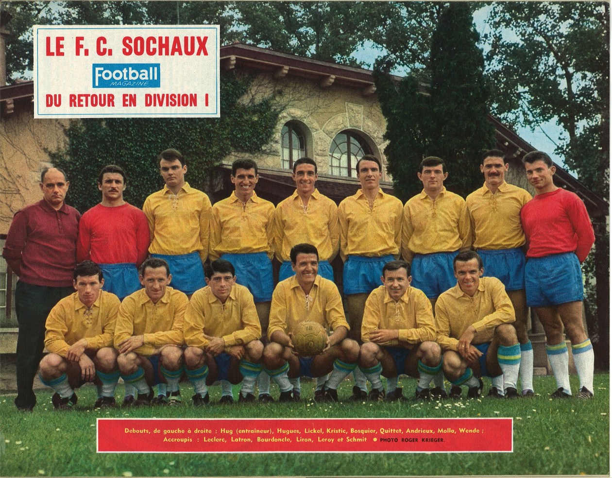 Sochaux 1963-64.jpg
