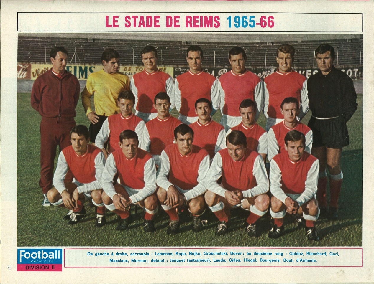Reims 1965-66.jpg