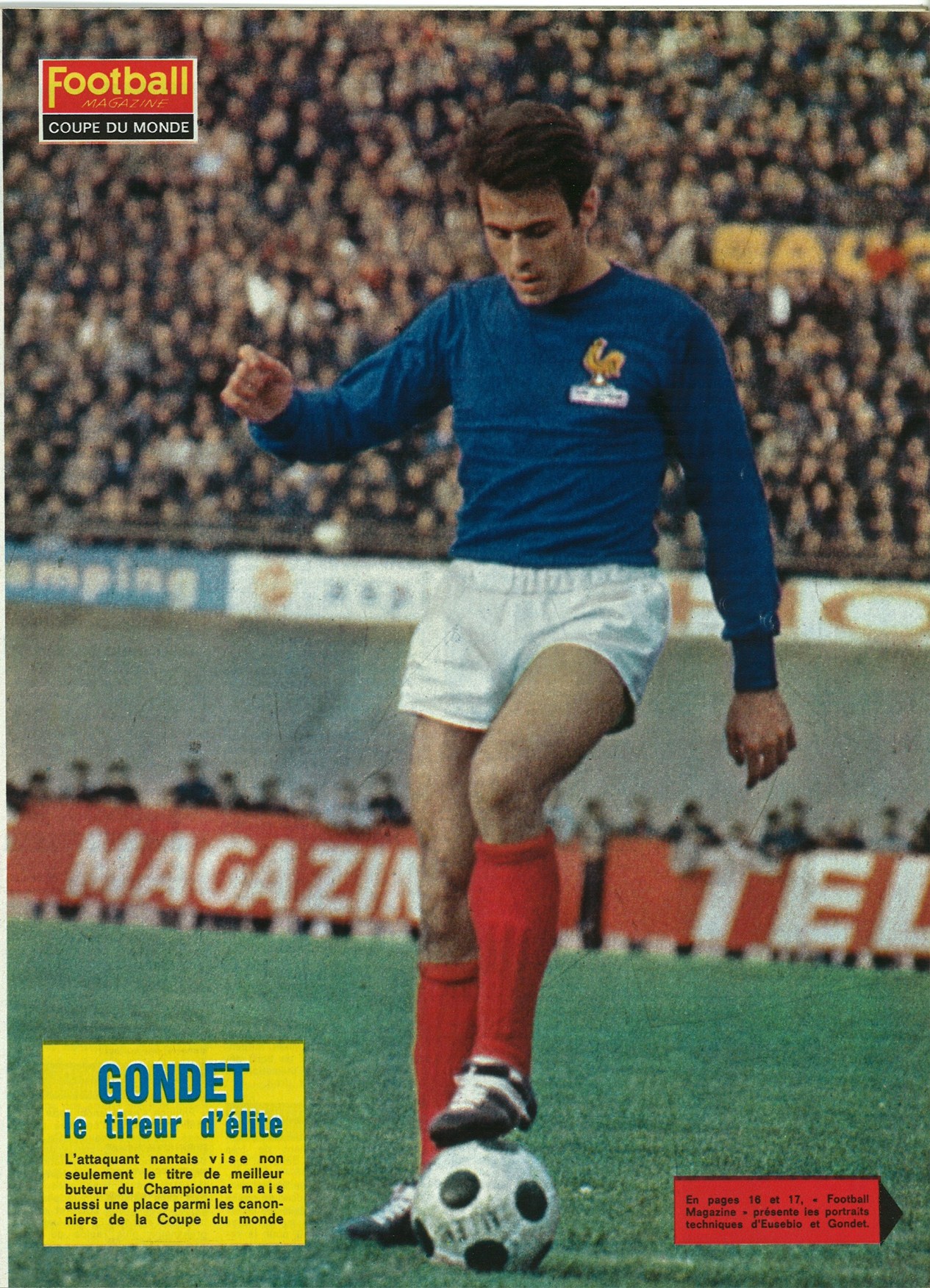 GONDET Philippe.jpg