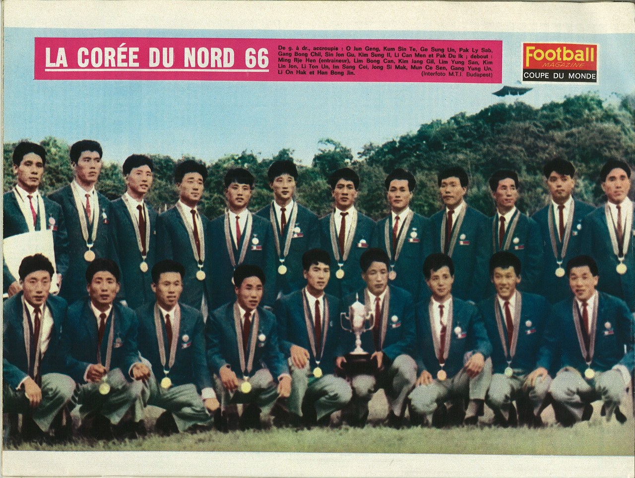 Corée du Nord 1966.jpg