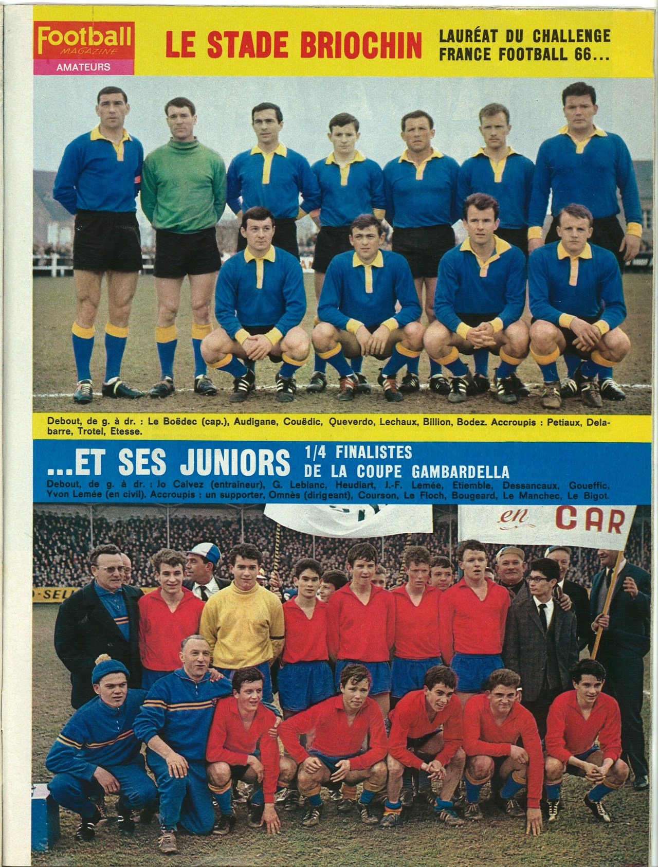 Stade Briochin 1965-66.jpg