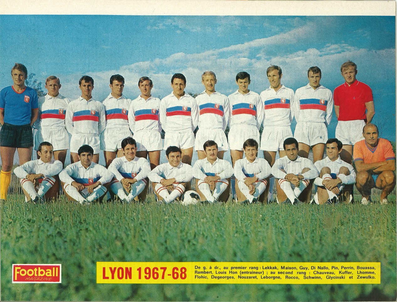 Lyon 1967-68.jpg