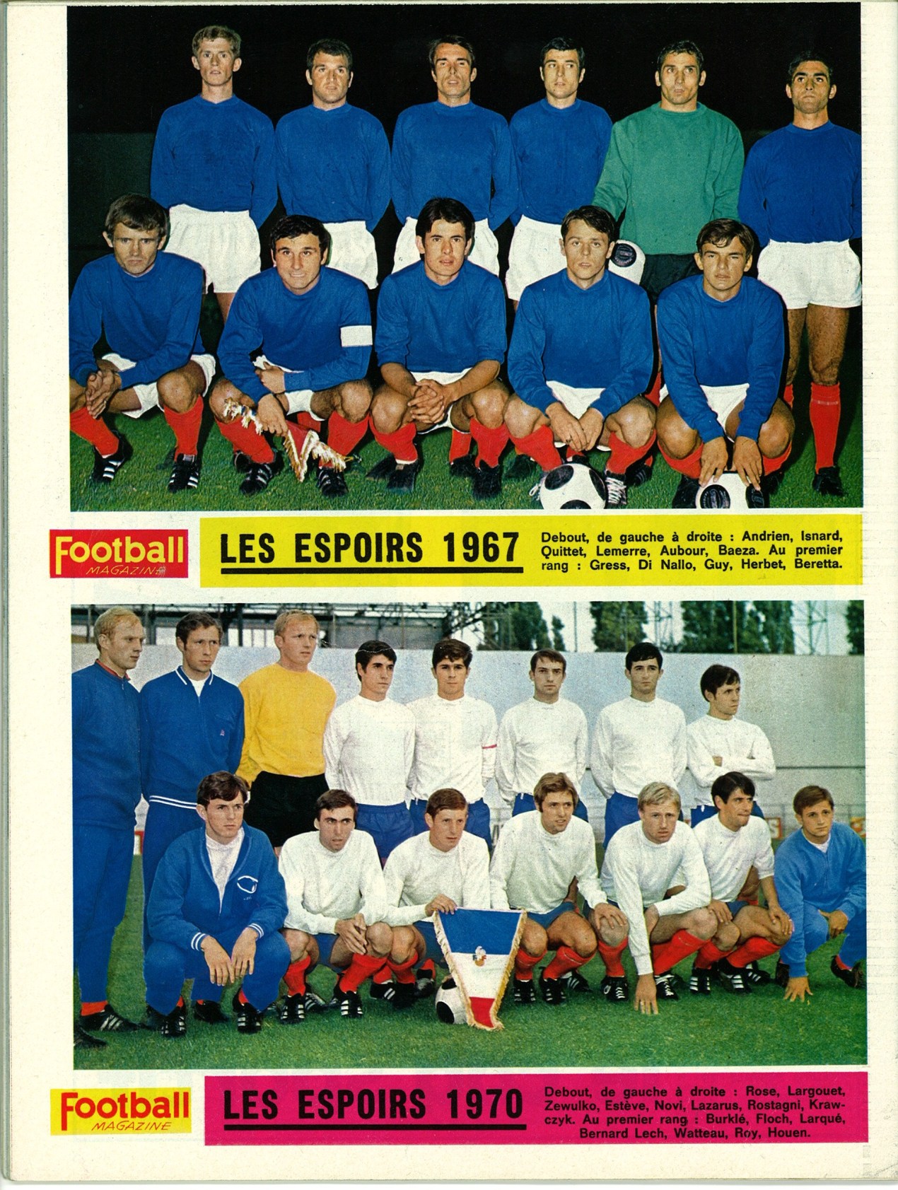 France Espoirs.jpg