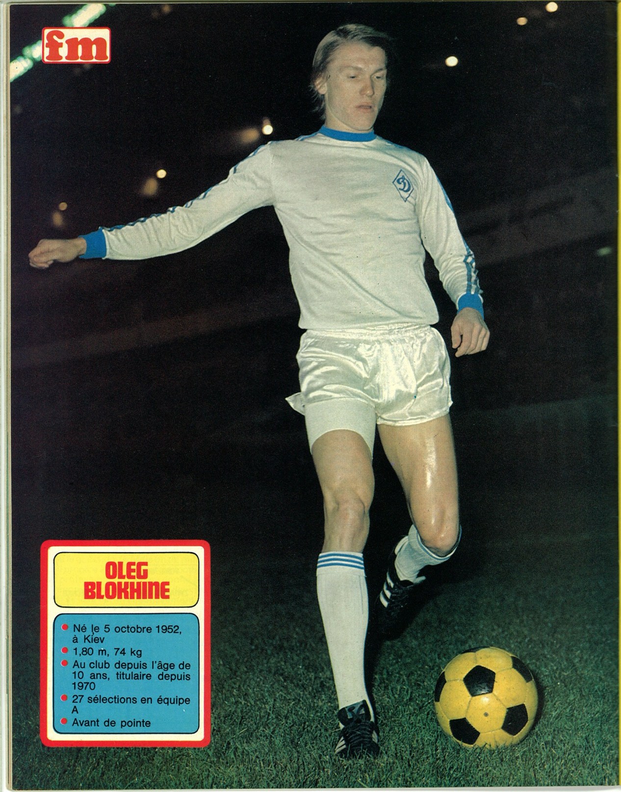 BLOKHINE Oleg.jpg