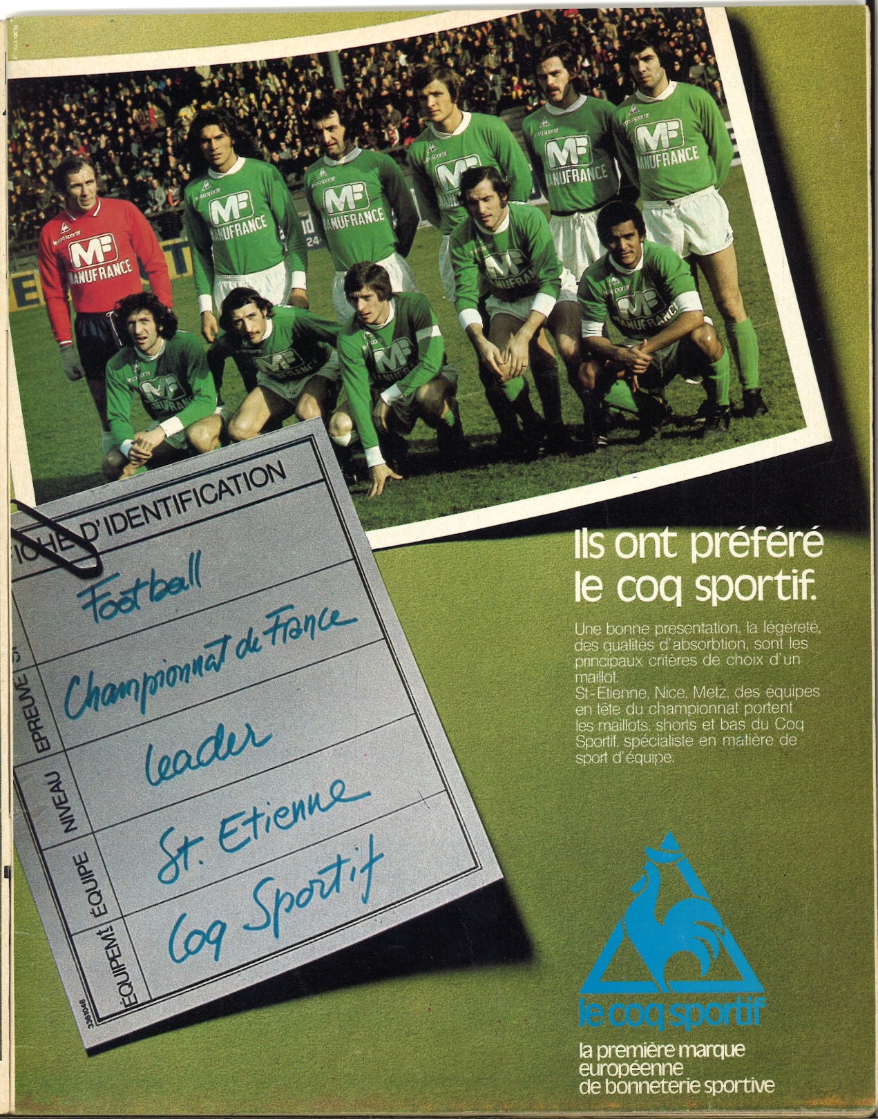 Le Coq Sportif.jpg